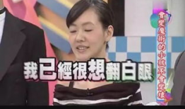 男生搞基视频,男生搞基视频背后的真相与反思