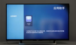 索尼91l直播,揭秘科技与娱乐的完美融合